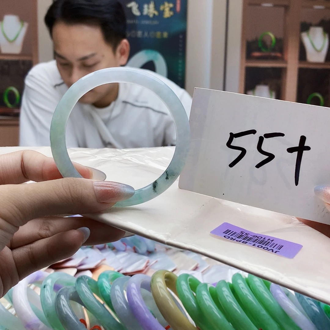 未镶嵌手镯翡翠vvv