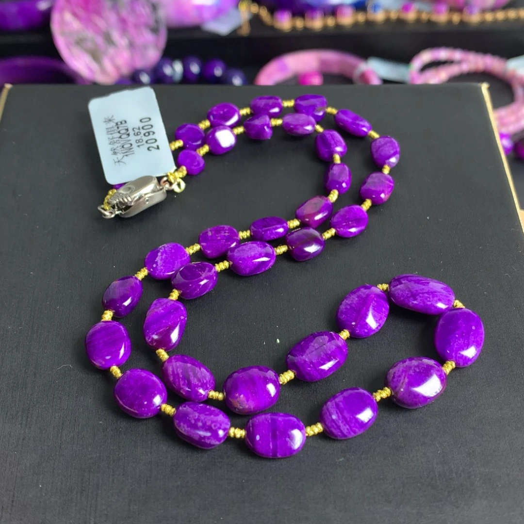 苏纪石（舒俱来）未镶嵌皇家紫项链