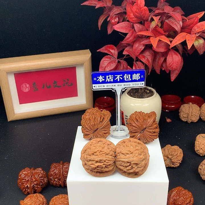 文玩核桃吊坠赵闷