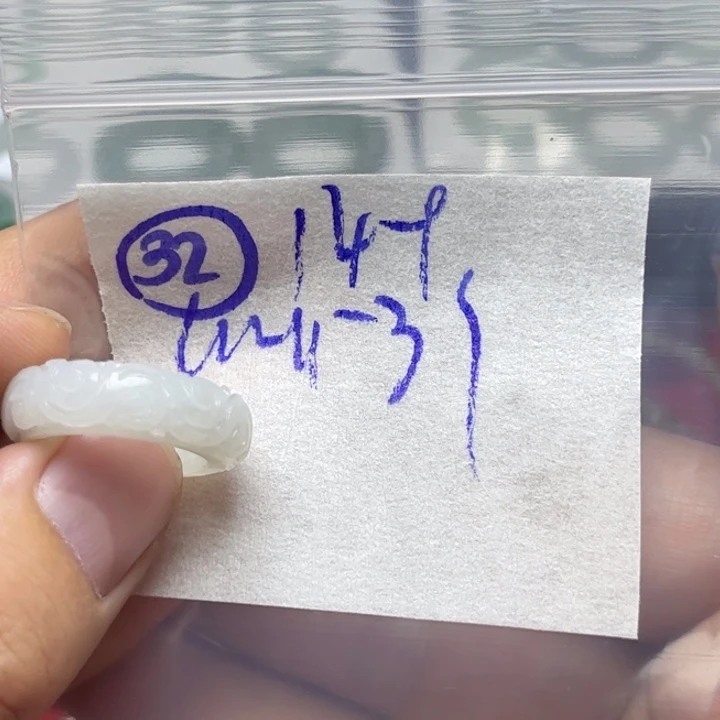 定制翡翠未镶嵌明天