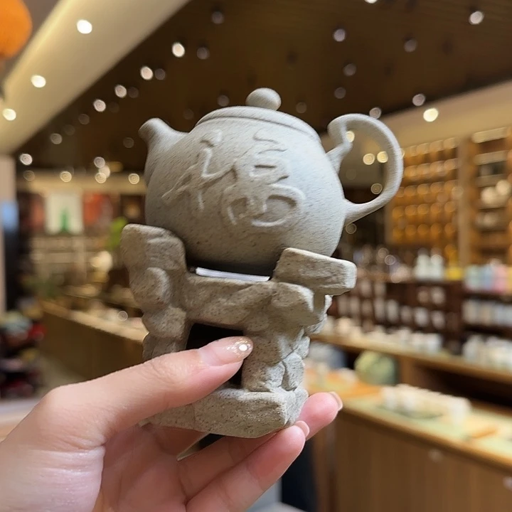 茶宠哈哈哈哈哈哈哈