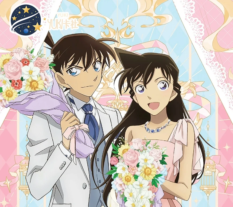 【点盒】YUKI卡社情人节名侦探柯南典藏卡牌国产二创（代拆）