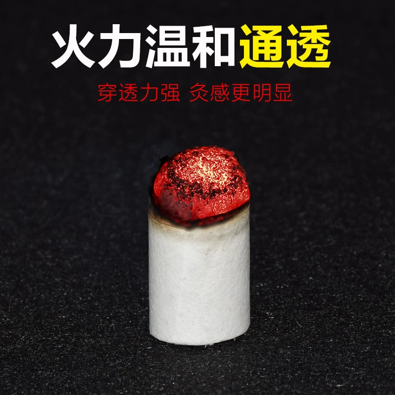 手工金艾柱艾条艾灸艾段源头南阳源头厂家加粗艾柱54粒艾灸柱