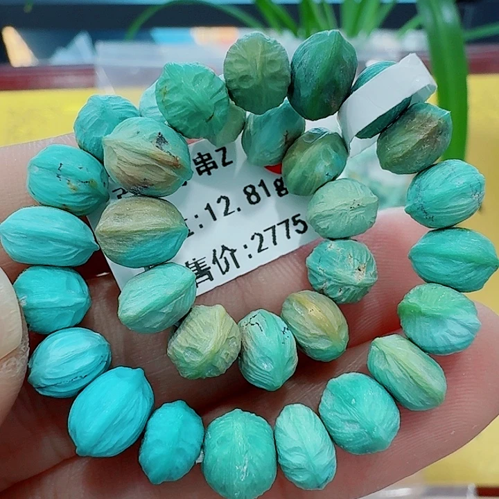 绿松石未镶嵌配饰
