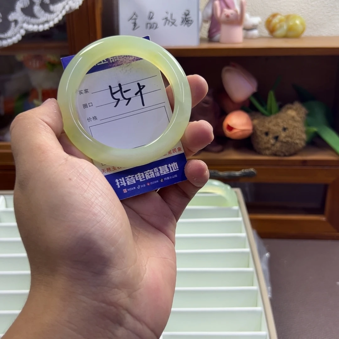 未镶嵌蛇纹石玉手镯399