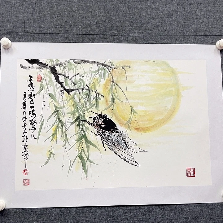 国画书画作品多次