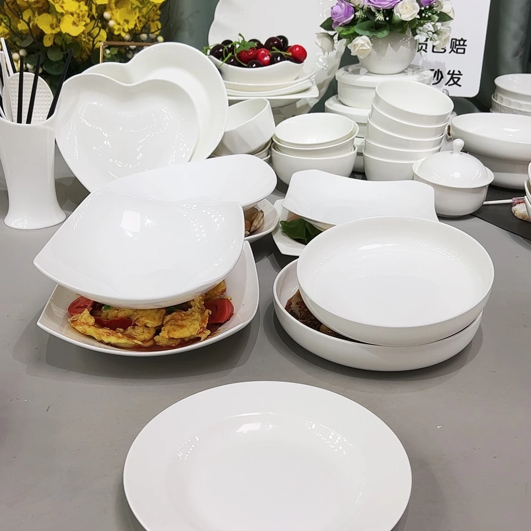 瓷片7英寸窝盘贵龙 四方汤 8英寸三角