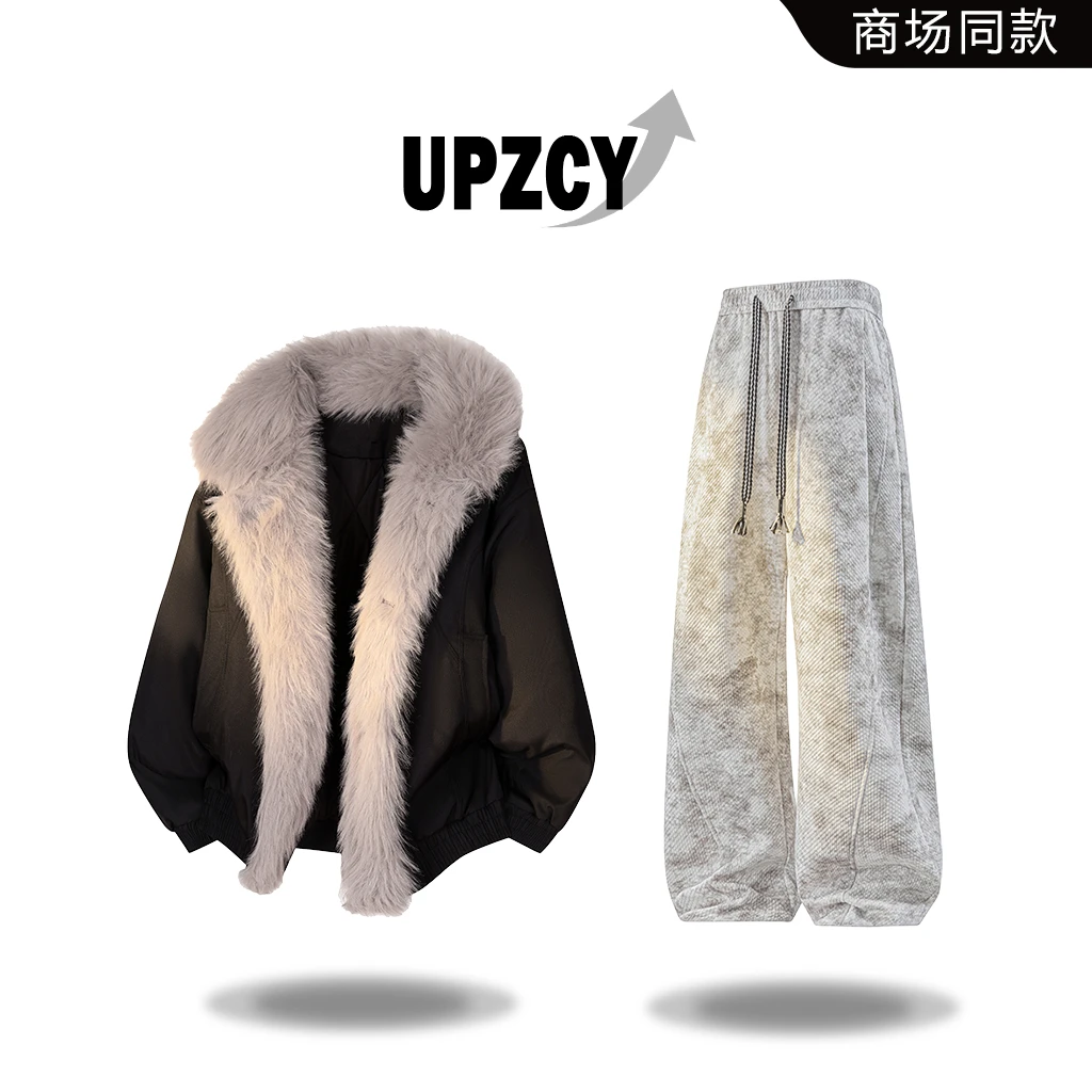 UPZCY美潮加厚保暖御寒棉衣男装棉服冬季简约百搭阔腿休闲裤男士