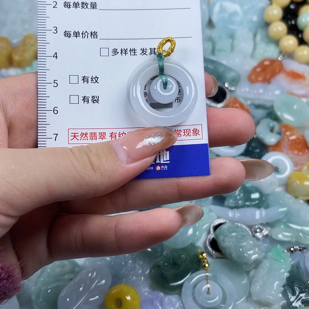 翡翠未镶嵌颈饰621