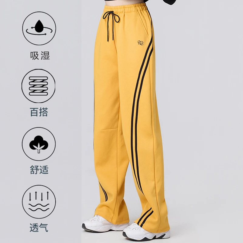 弯刀裤女款爆款2025新款秋季时尚百搭宽松显瘦长裤健身运动香蕉裤