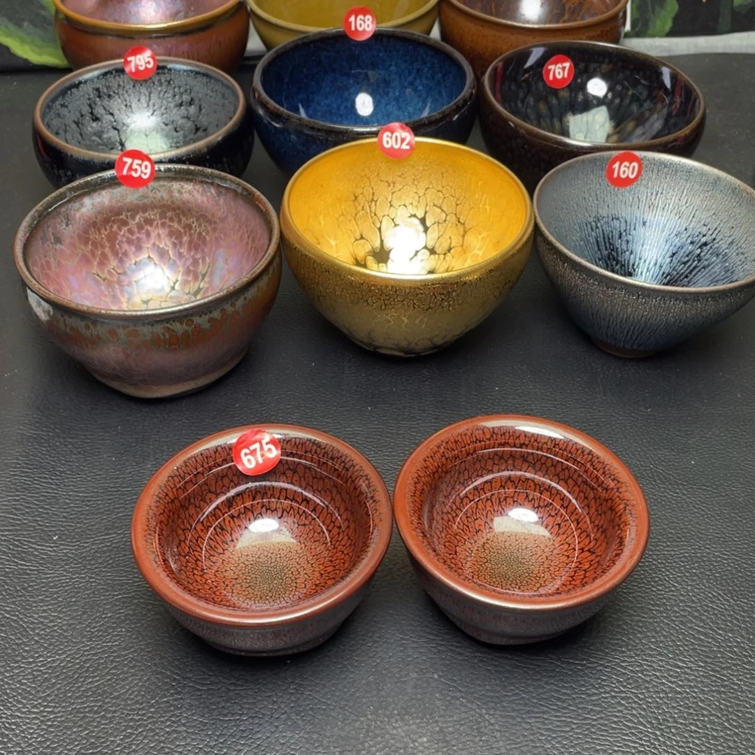 茶盏675 建窑建盏茶盏