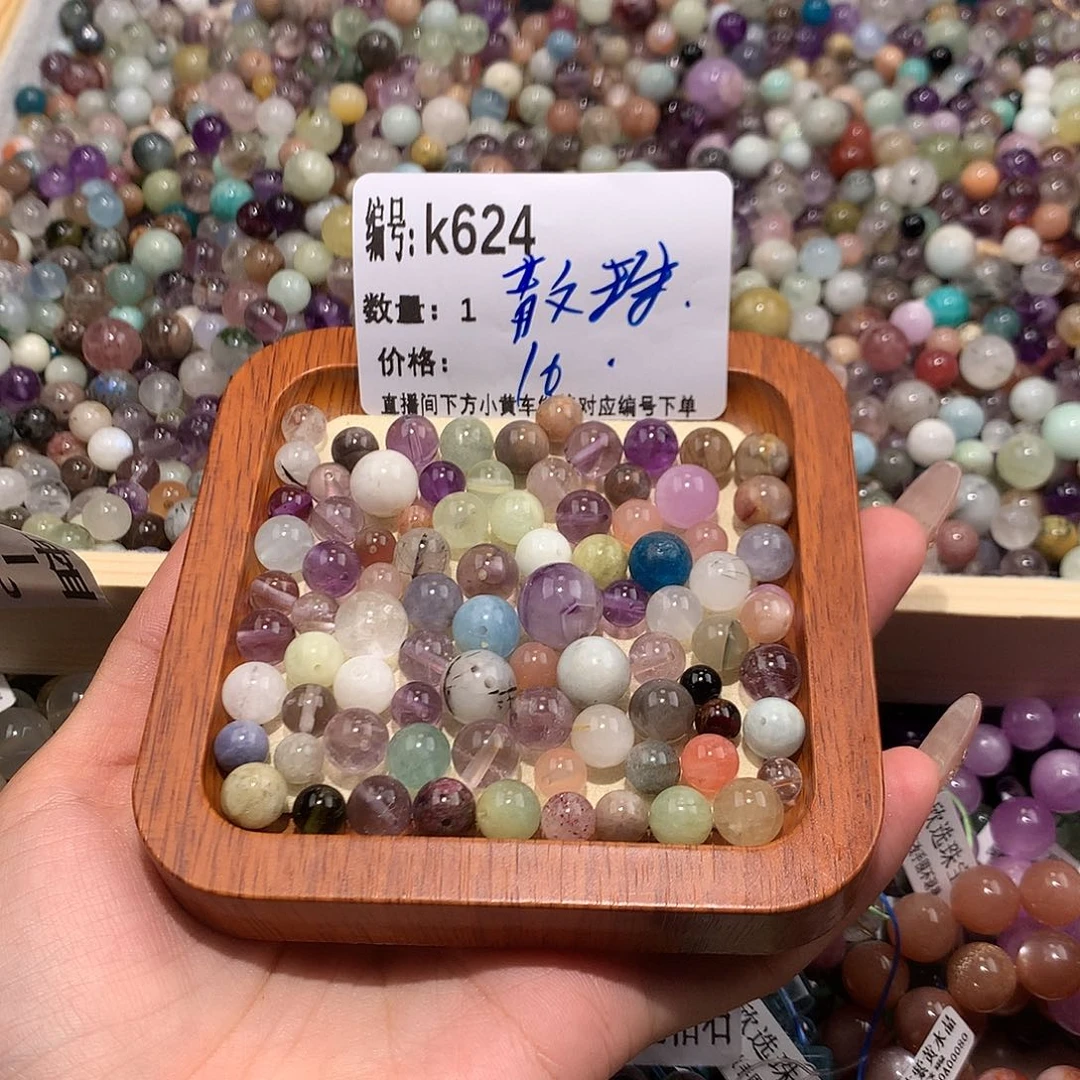 水晶手串未镶嵌已*销624@……