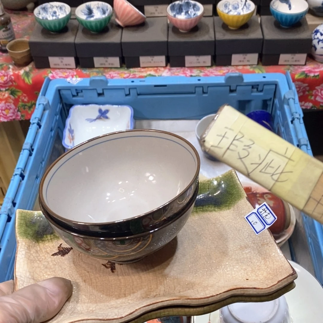 瓷片舒**塔从点点滴滴点点滴滴