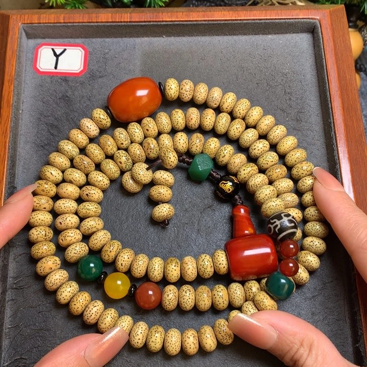 星月菩提吊坠菩提