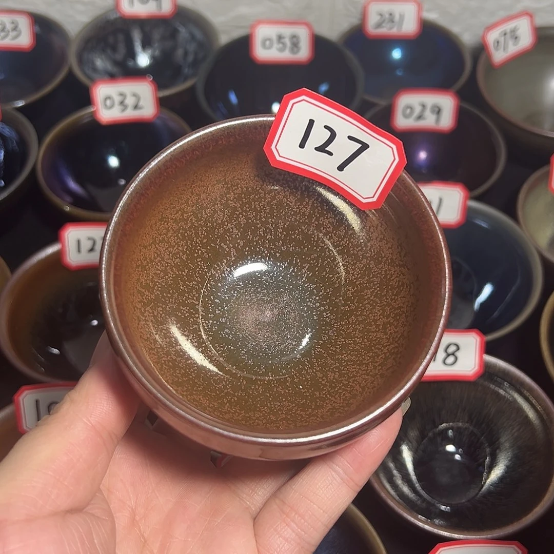 茶盏全品--127--将军器型