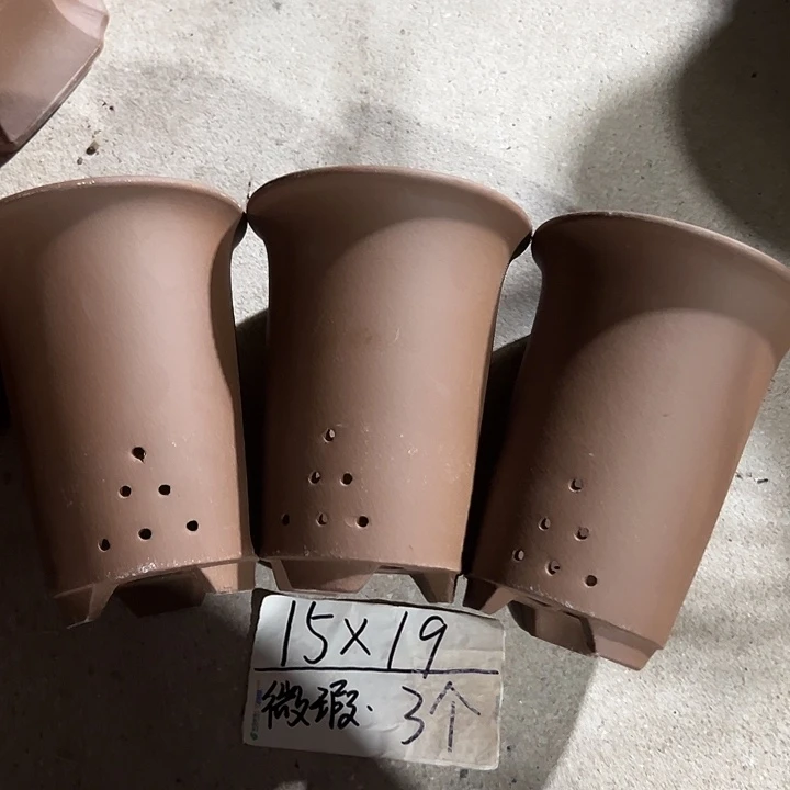 紫砂花盆宜兴紫砂花盆3只