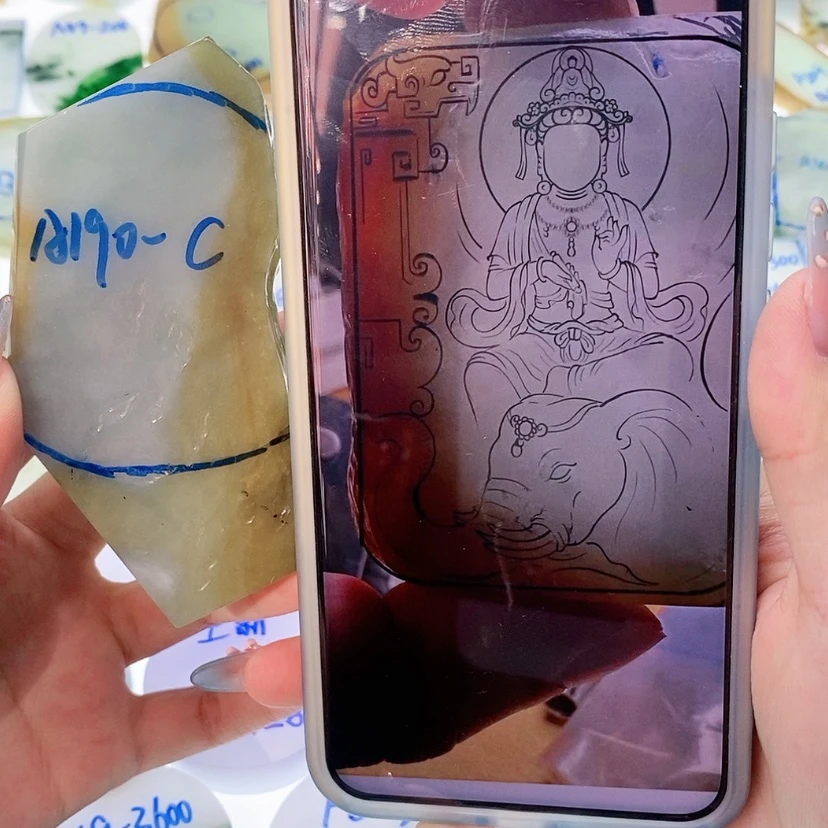 【闪购商品】未镶嵌定制翡翠