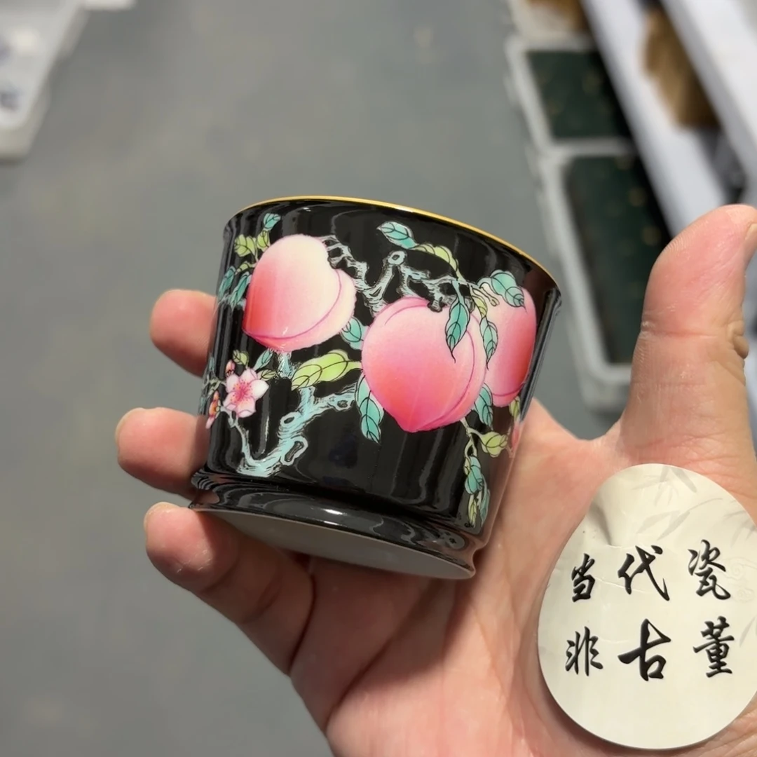 杯瓷言所老曹甄选好瓷