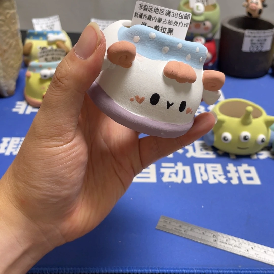 特价微瑕疵不退不换38