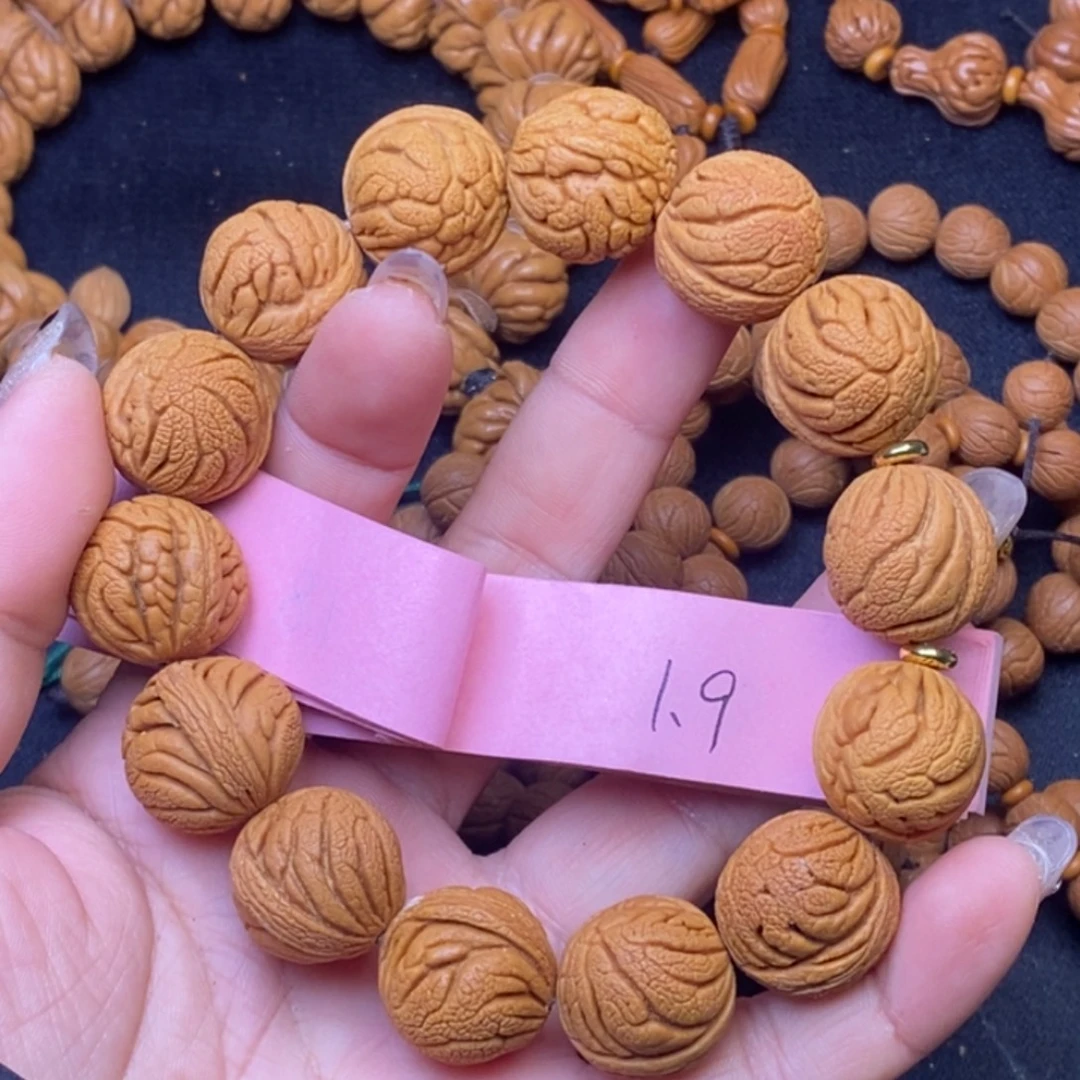 秦岭龙纹桃核14颗