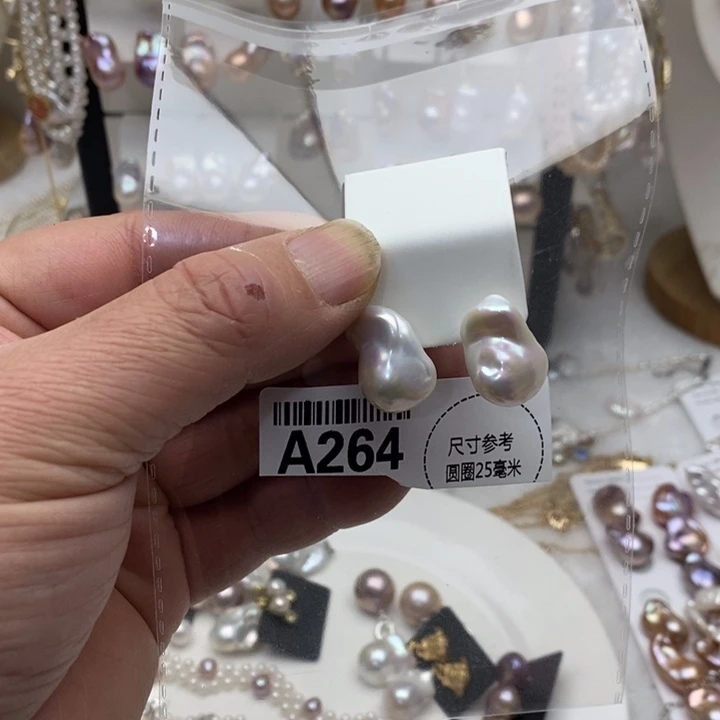 项链合金淡水珍珠264