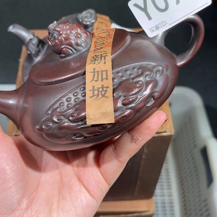 茶壶紫砂紫砂茶壶093