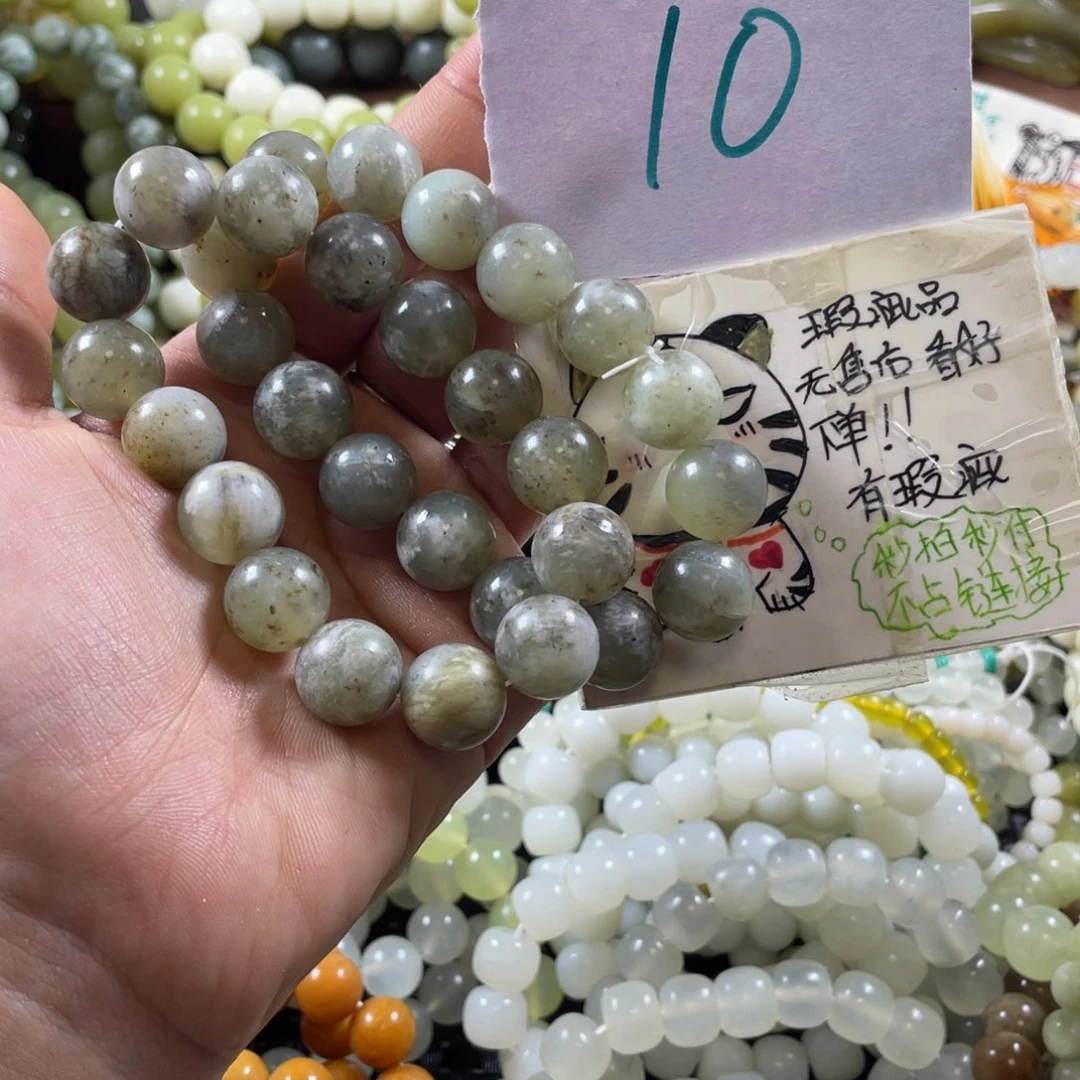 蛇纹石玉未镶嵌手串