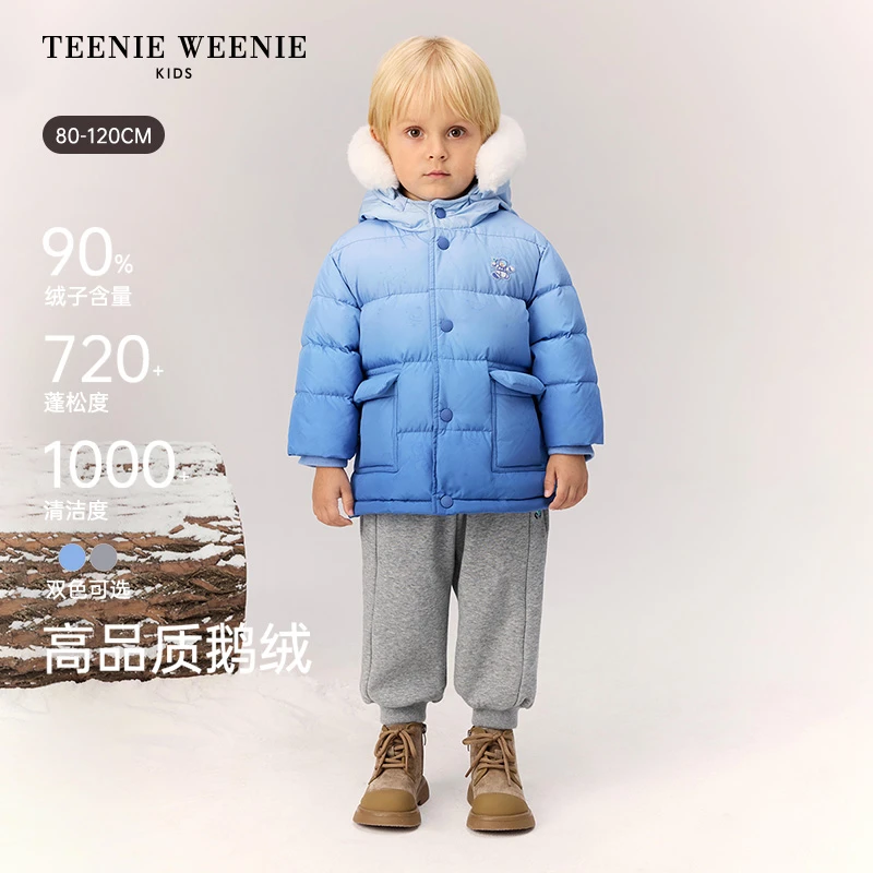 TeenieWeenieBaby小熊童装25年冬毛领保暖鹅绒羽绒服T0JD254V04K