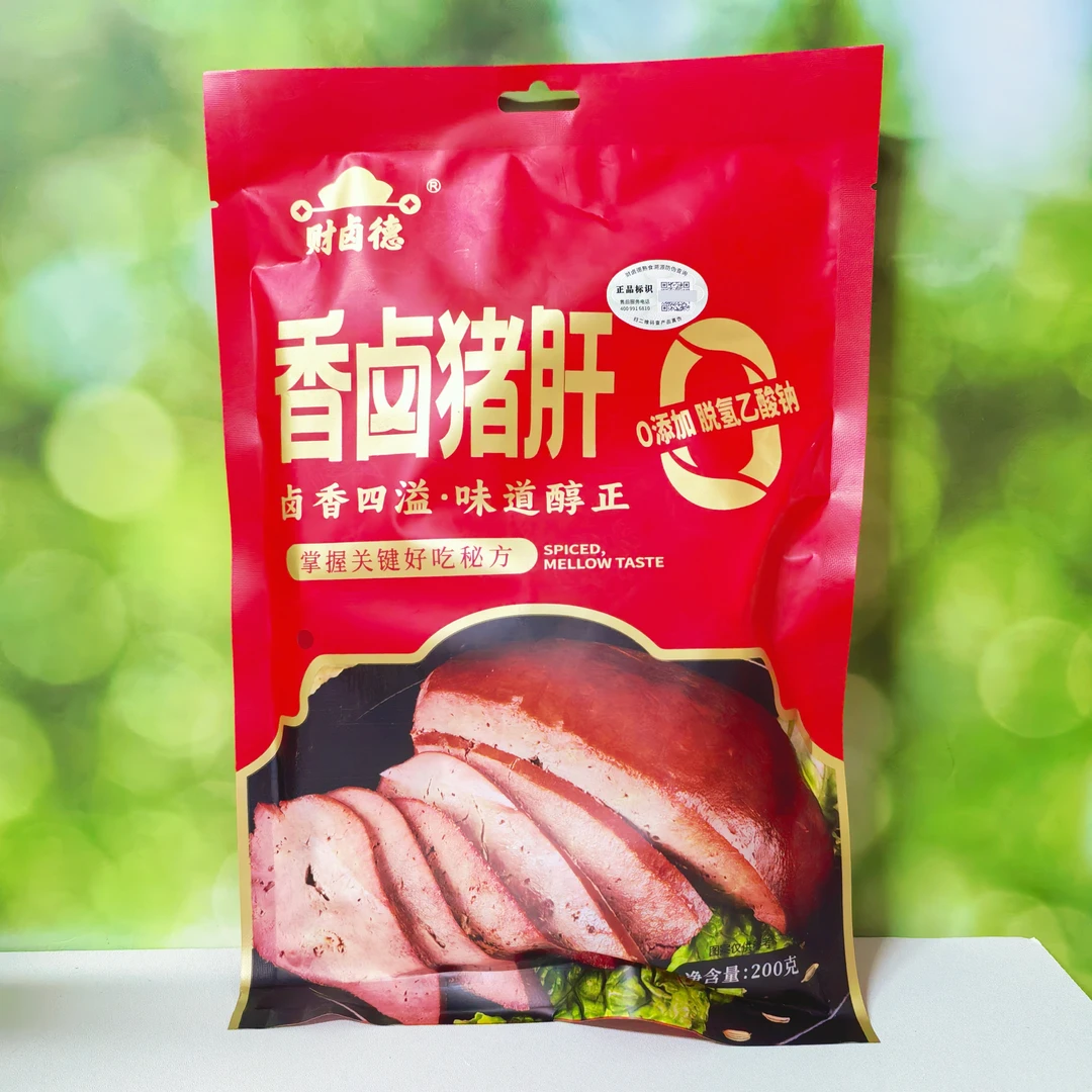 财卤德香卤猪肝200g效期2025.7.23