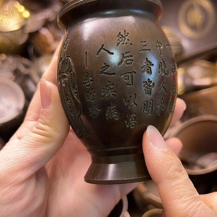 铜888888888888888888