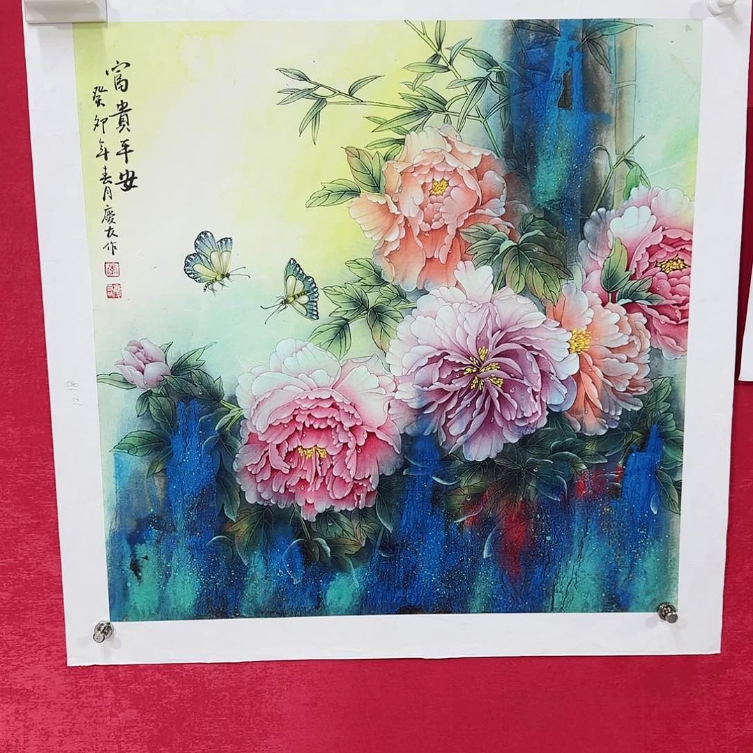 国画国画花鸟经典系列