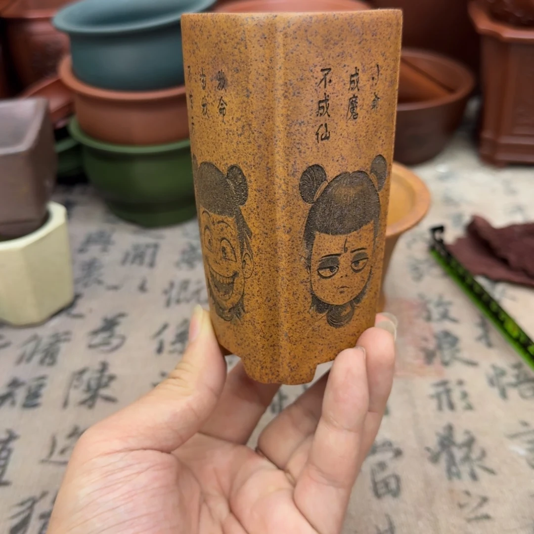紫砂花盆宜兴紫砂正品5x10.5