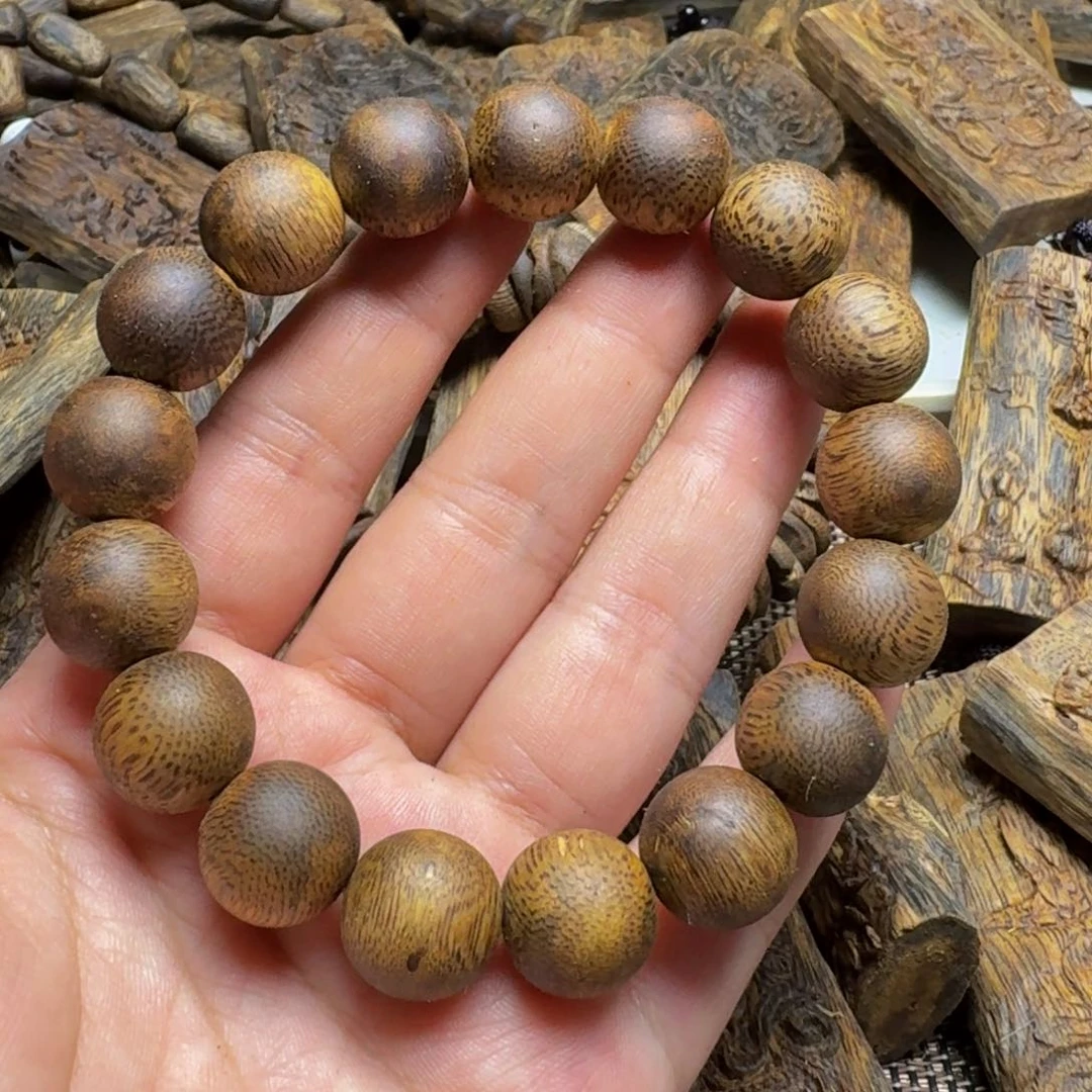 沉香碎屑沉香白棋瘤疤1.3规格13克