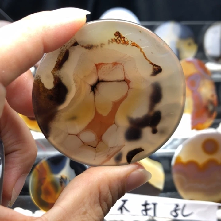 合金玛瑙/玉髓珠宝奇石059有瑕