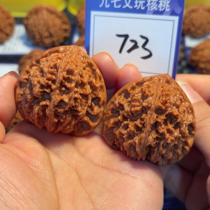 桃核把件45满天星723