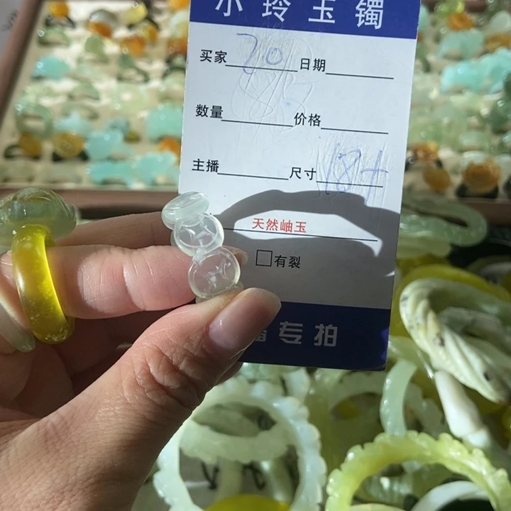 蛇纹石玉未镶嵌戒指