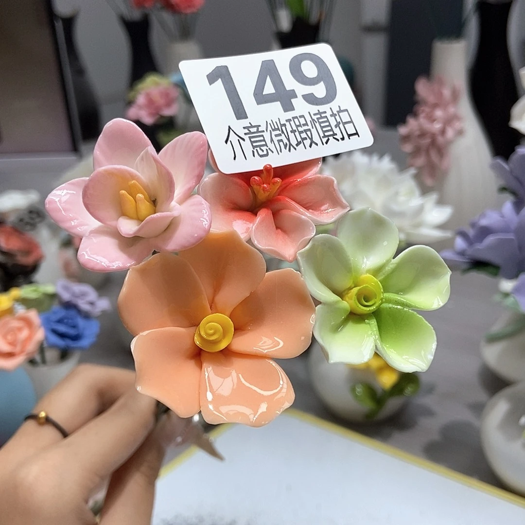 陶瓷手工制作工艺
