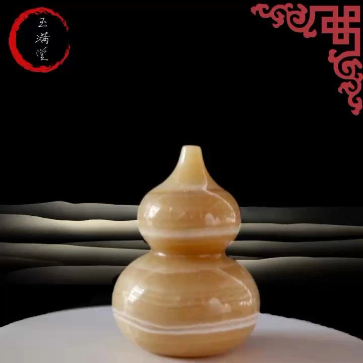 【玉满堂】天然黄玉葫芦摆件雕刻纳福客厅玄关装饰品工艺品