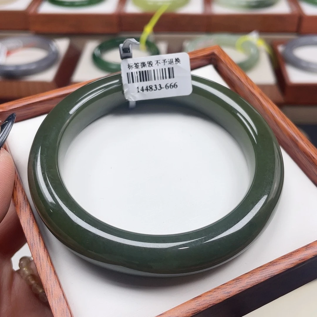 【闪购商品】未镶嵌手镯和田玉3. 61 62