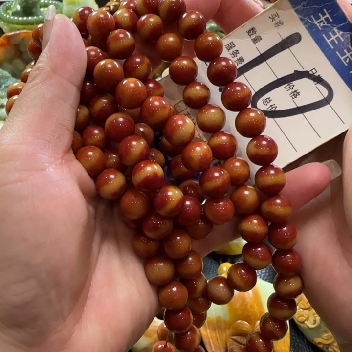 透闪石质玉未镶嵌手串