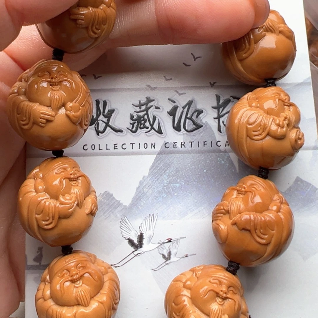 橄榄核手串/手链橄榄核