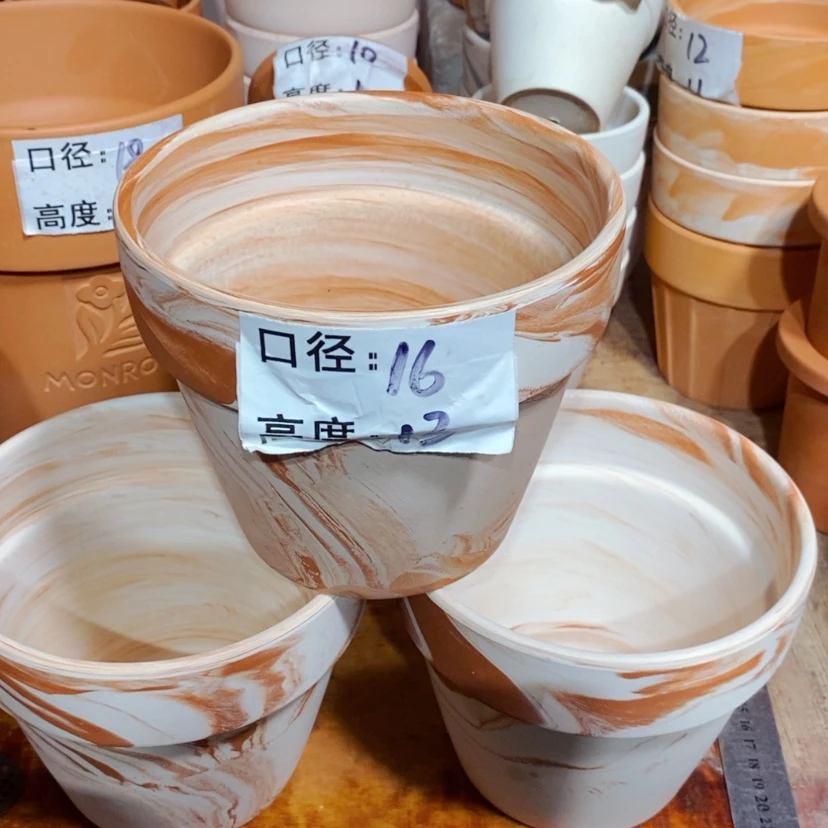 【闪购商品】玛奇朵16×13-3