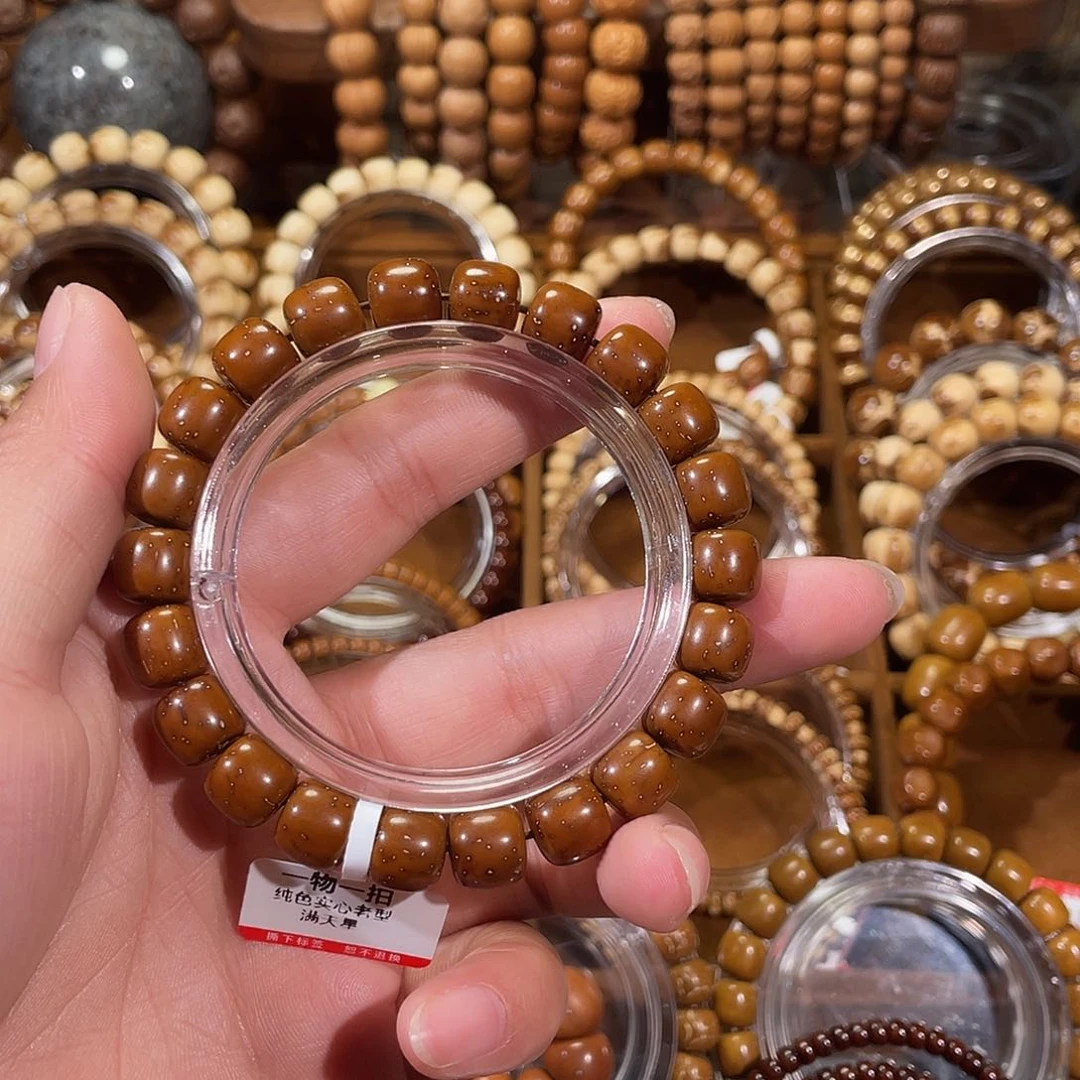 手串紫金鼠_****n实心老型