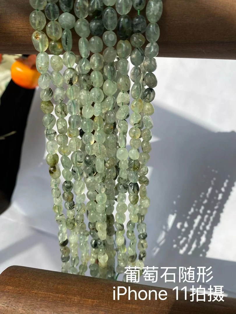 葡萄石随形半成品diy