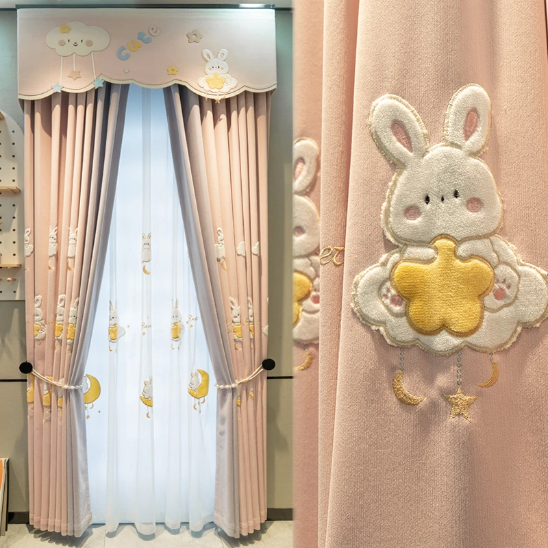 新款现代儿童房粉色小兔子绣花图案公主风卧室飘窗高遮光定制窗帘