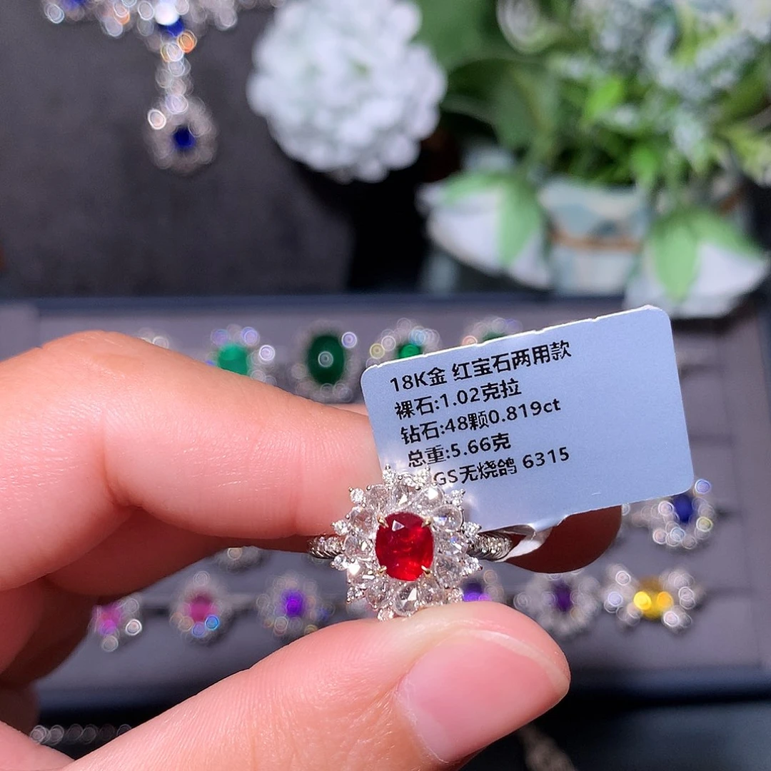 戒指18K金镶嵌红宝石