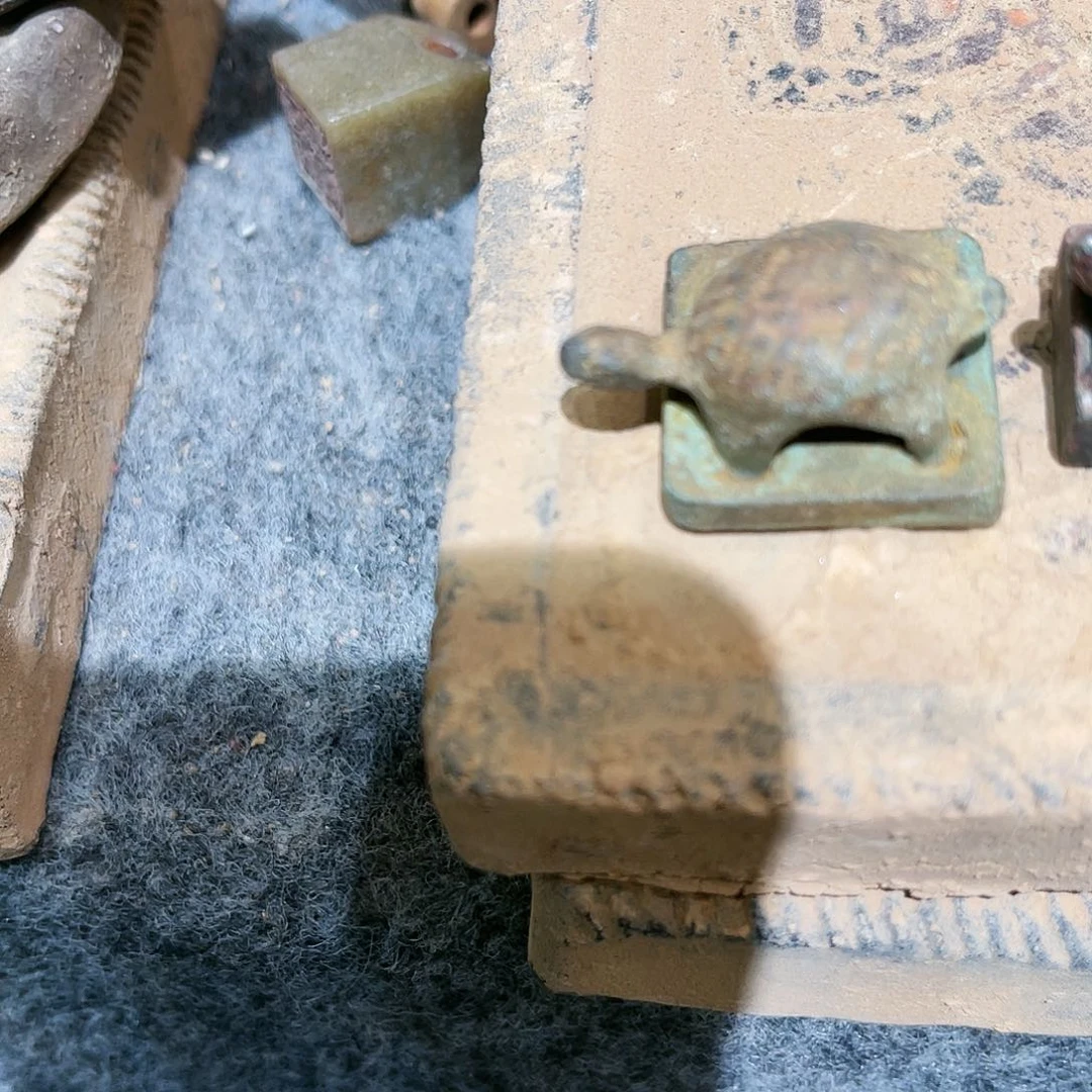 邹*权瓦当摆件茶台的一大