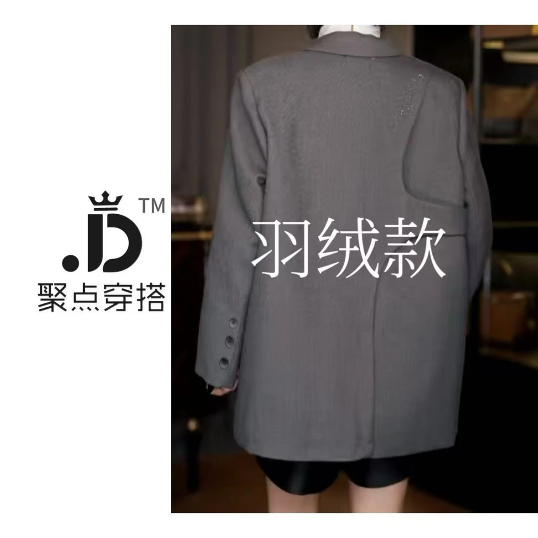 JUDIAN-2025冬季新款【羽绒款】后背烫钻含羊毛西装8jd00470