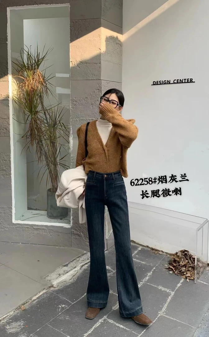 【淡】【梅梅年货节】新款高货牛仔裤默认瑕瑕占号逃单永久不合作