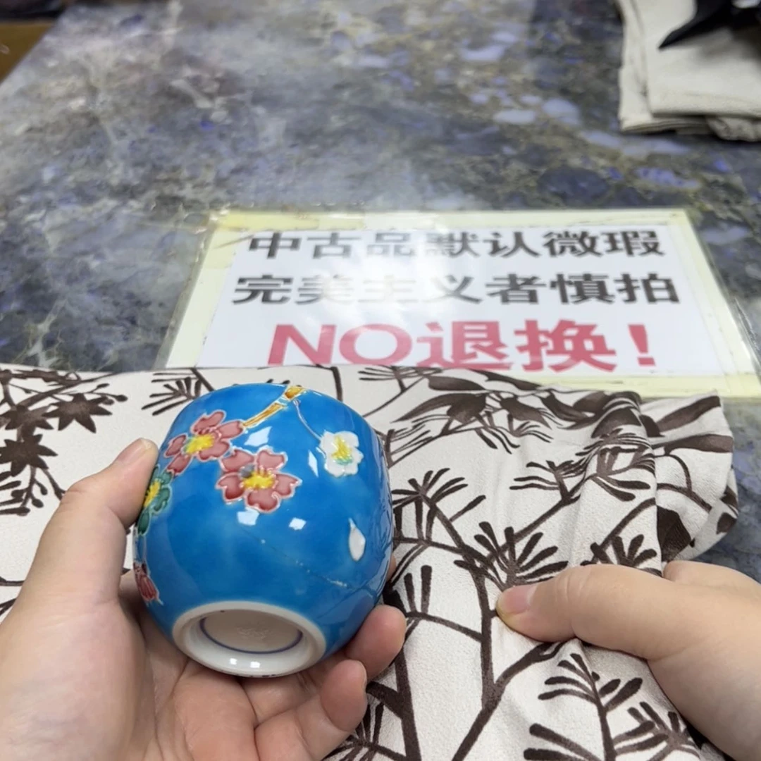 【闪购商品】叮****?陶瓷马克杯带盖勺